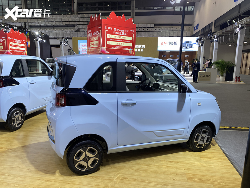 风光MINIEV