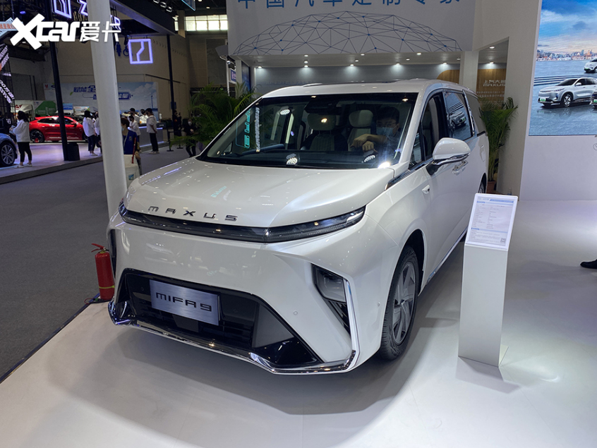 上汽大通MAXUS