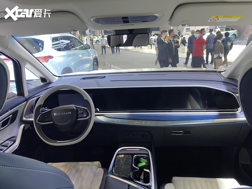 上汽大通MAXUS