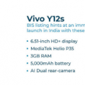 vivo Y12s手机是之前上市的vivo Y12的新版本
