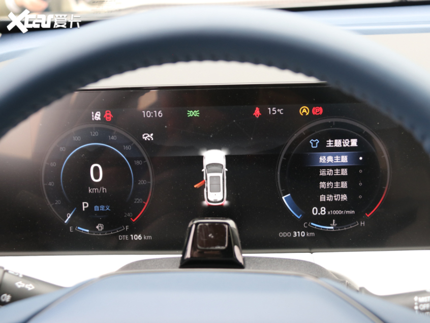 长安乘用车2022款长安CS75 PLUS