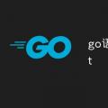 2022年01月22日整理发布：go语言如何实现string转换int