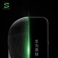 2022年01月27日整理发布：黑鲨手机官方外形曝光四角圆润绿色电源键