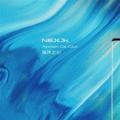 2022年01月27日整理发布：vivoNEX3S正式发布99.6%屏占比4998元起