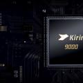 2022年01月27日整理发布：麒麟9000芯片跑分是多少