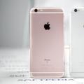 2022年01月30日整理发布：iPhone7开始生产4.7英寸机型