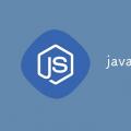 2022年01月30日整理发布：javascript包括什么