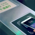 2022年01月31日整理发布：怎么给手机加外置nfc