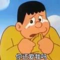 2022年02月01日整理发布：七夕单身狗搞笑朋友圈文案大全