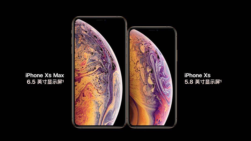 苹果或将推中国特色版iPhone  削掉了Face  ID改用屏幕指纹的照片
