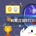 2022年02月04日整理发布：下列那种植物适合养在室内