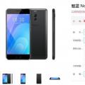 2022年02月05日整理发布：899元起魅蓝Note6宣布全系大降价