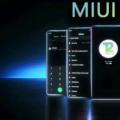 目前正在为小米和Redmi手机开发MIUI 12