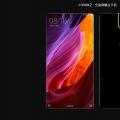 2022年02月06日整理发布：小米MIX2配置泄露骁龙835处理器加最高8GB内存