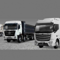 福田菲律宾公司现在为重型卡车提供融资