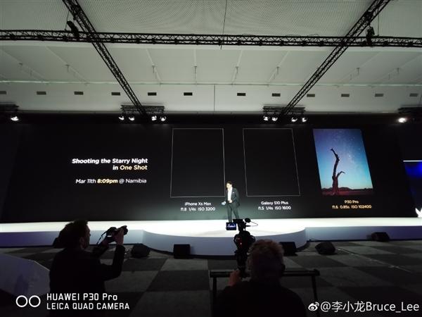 P30 Pro夜拍样张碾压苹果三星引争议 华为：任何人就能拍出的照片 - 2