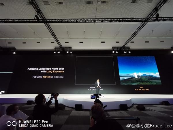 P30 Pro夜拍样张碾压苹果三星引争议 华为：任何人就能拍出的照片 - 5