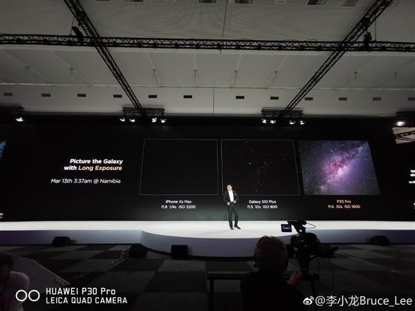 P30 Pro夜拍样张碾压苹果三星引争议 华为：任何人就能拍出的照片 - 7