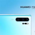 2022年02月09日整理发布：P30Pro夜拍样张碾压苹果三星引争议华为任何人就能拍出