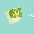 2022年02月13日整理发布：css怎么实现禁止缩放