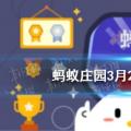 2022年02月13日整理发布：旦是女性角色吗