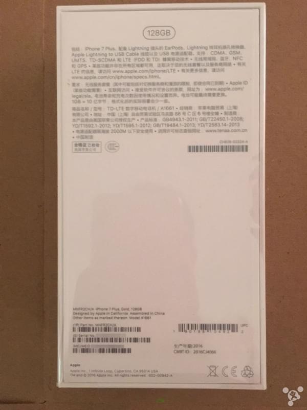 首批iPhone  7到货开箱图：玫瑰金和黑色成为主流的照片 - 4