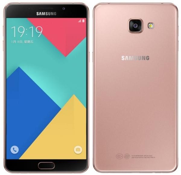 三星正在准备2017款Galaxy  A9的照片