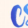 2022年02月19日整理发布：css如何禁止滑动