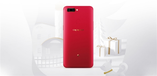 OPPO  R11s星幕新年版亮相：3199元的照片 - 1