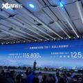 五菱凯捷280T正式上市销售11.58万元