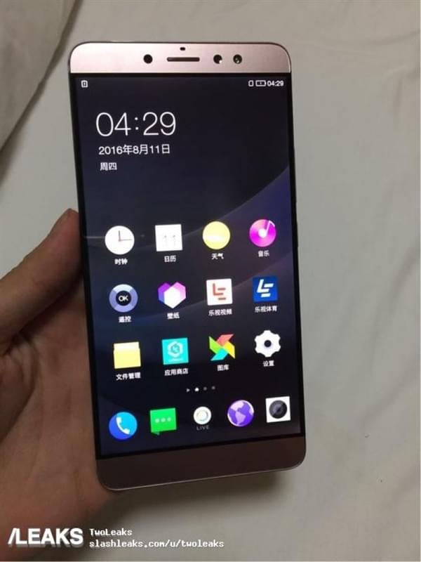 乐视乐Max  3黑机未发布散落民间：骁龙820、2K屏的照片 - 4