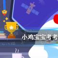 2022年02月25日整理发布：干紫菜是紫色的炖汤后却变成了绿色这是买到假紫菜了吗