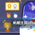 2022年02月25日整理发布：万人空巷形容人多还是人少