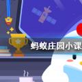 2022年02月26日整理发布：吃的比较饱饭后来个葛优躺这种做法