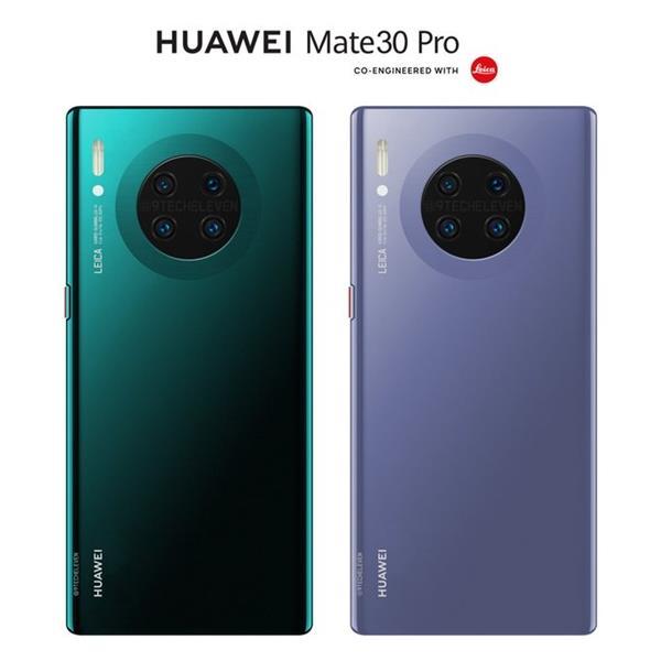 华为Mate  30系列9.19日发布 徕卡环形四摄确认的照片 - 3