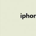 iphone6s换电池（iPhone6）