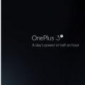 OnePlus 3T以更好的CPU摄像头和电池为旗舰手机增添风格