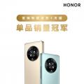 4000元档最值得入手的手机这款手机你需要了解一下