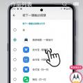 老总陈劲带货引爆私域摩托罗拉在快手电商开辟复出新路