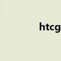 htcg6怎么取电池（htcg6）