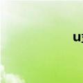 u盘装xp（u盘装xp）