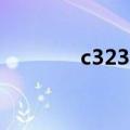 c3230（关于c3230的介绍）