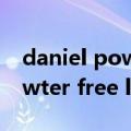 daniel powter free loop（关于daniel powter free loop的介绍）