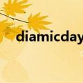 diamicdays（关于diamicdays的介绍）