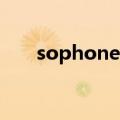 sophone4（关于sophone4的介绍）