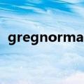 gregnorman（关于gregnorman的介绍）