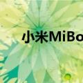  小米MiBox3使用谷歌TV界面进行更新