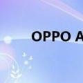 OPPO A97 5G手机售价（OPPO）