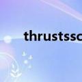 thrustssc超音速车长度（thrustssc）