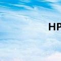 HPC600（hpnc6000）
